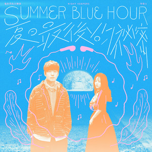 三个黑人和一个白人怎么念
