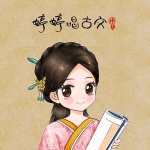 三个黑人和一个白人怎么念
