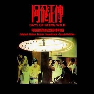 三个黑人和一个白人怎么念
