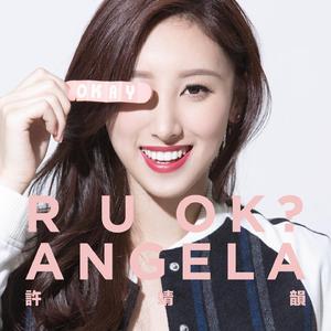 三个黑人和一个白人怎么念
