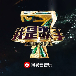 三个黑人和一个白人怎么念
