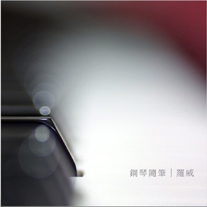 三个黑人和一个白人怎么念
