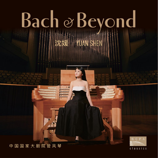 三个黑人和一个白人怎么念
